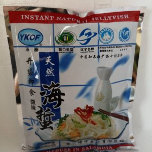 ๅคฉ็ถๆตท่ INSTANT QUALEN MIT CHILLI 170g