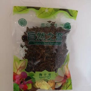 梅干菜-EINGELEGTES GEMÜSE(MEIGANCHAI) 150g