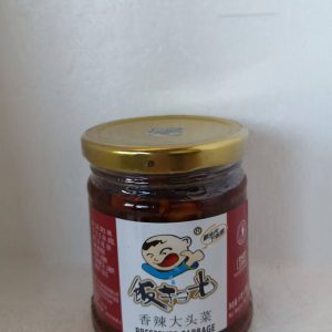 饭扫光香辣大头菜  FSG KONSERIERTER MARINIERT SENG  280g