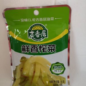 吉香居鲜香榨菜   EIGELEGTER SENF 66g