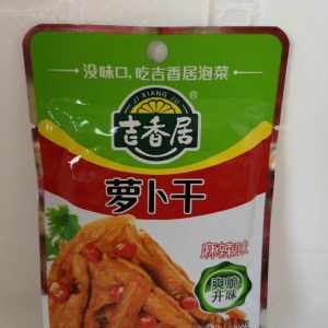 吉香居萝卜干 麻辣味  ZERKLEINERTER RETTICH IN CHILIÖL 80g
