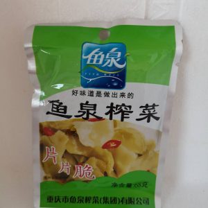 鱼泉榨菜 片片脆  BRAUNER SENF IN SCHEIBEN 68g