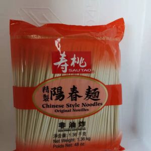 寿桃阳春面-CHINESE STYLE NUDEL (SSF) 1.36kg