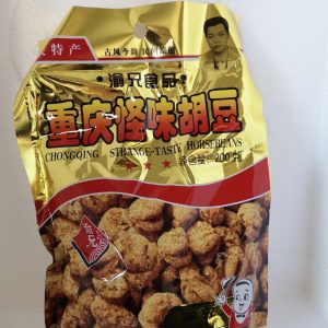 重庆怪味胡豆  SCHARF GEWÜRZTE SAUBOHNEN 200g