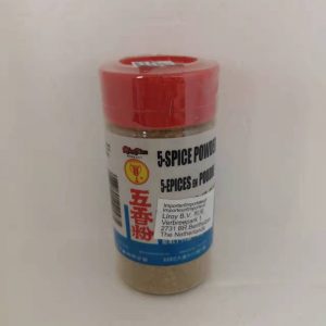 五香粉-FÜNF-GEWÜRZE PULVER, 50GR Mee Chun, HONG