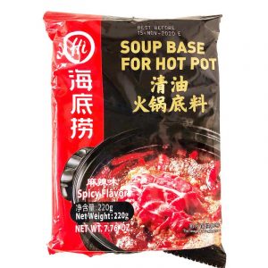 海底捞 清油火锅底料 麻辣味 220g - SOUP BASE FOR HOT POT