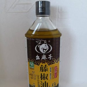 幺麻子藤椒油 GRÜNES SICHUAN PFEFFERÖL 250ml