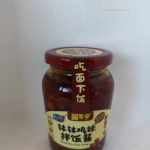 与美 钵钵鸡味拌饭酱 230g - YUMEI SICHUAN SPICY SAUCE