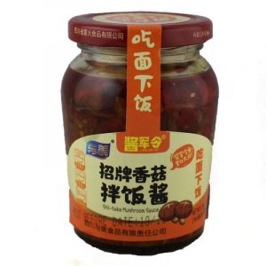 与美 招牌香菇拌饭酱 230g - YUMEI SHIITAKE MUSHROOM SAUCE