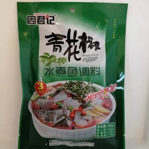 青花椒 水煮鱼调料  GRÜNER PFEFFER FISCH GEWÜRZ  180g