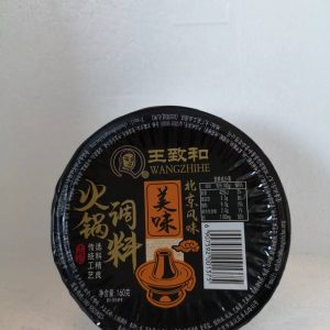 王致和美味火锅调料  WZH GEWÜRZE FÜR FODUE MEIWEI  160g