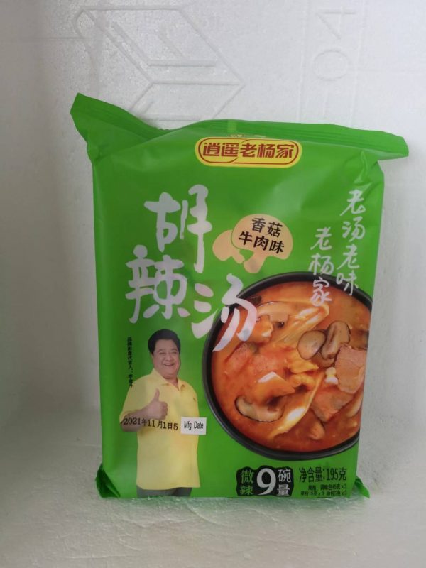 胡辣汤 香菇牛肉味 微辣  HULA SUPPE RINDFLEISCHGESCHMACK  195g