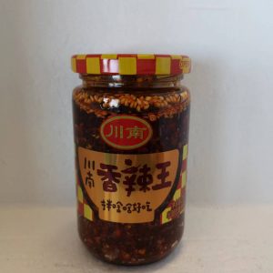 川南香辣王 CHUAN NAN SCHARFES CHILI GEWÜRZ 258g