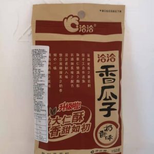 洽洽奶香味瓜子-DUFTENDE SONNENBLUMENKERNE 160g