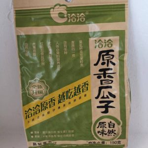 洽洽原香瓜子  SONNENBLUMENKERNE ORIGINAL  150g
