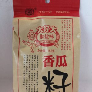 大好大 椒盐味香瓜子 SONNENBLUMENKERNE SALZIG 152g
