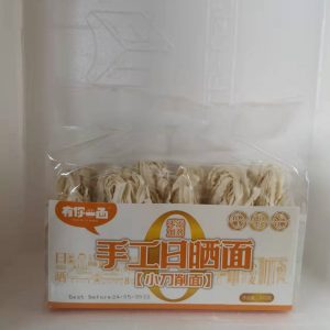 有你一面 小刀削面  YNYM GETROCKNETE NUDELN  410g