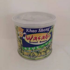 芥末青豆-BOHNEN MIT WASABI, 140G