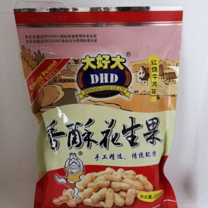 大好大 香酥花生果 红烧牛肉味 DHD ERDNÜßE IN SCHALE 220g