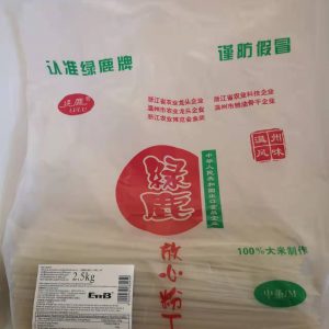 绿鹿粉干   REISNUDELN SPANIA  M 2.5KG