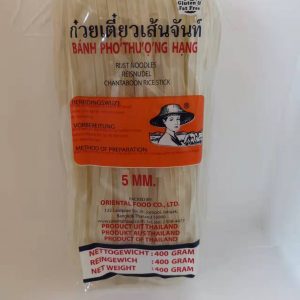 河粉-REIS-BANDNUDEL 5MM, FARMER,400g