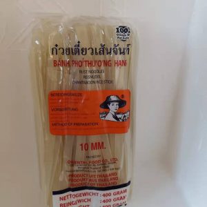河粉-REIS-BANDNUDEL 10MM, FARMER,400g