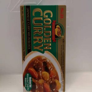 咖喱块中辣 CURRY MEDIUM SCHARF S&B, 240G