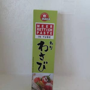 芥末   WASABI PASTE  43g