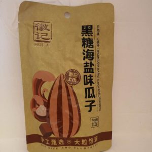 微记黑糖海盐瓜子-HJ SONNENBLUMENSAMEN B. ZUCKER 112g