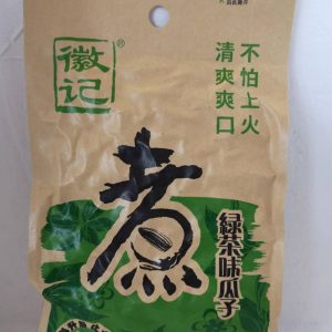 微记煮瓜子 绿茶味瓜子 HJ SONNENBLUMENSAMEN GRÜNERTEE 135g