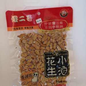 小酒花生香辣味  ERDNUSS SCHARF 90g