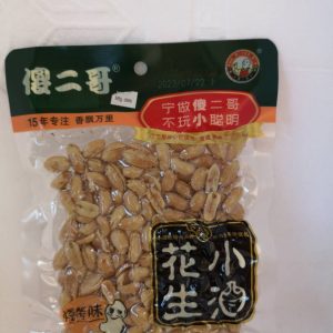 小酒花生烧烤味  ERDNUSS GEGRILLT 90g