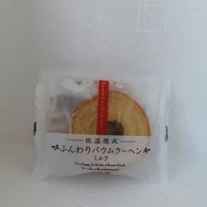 日本蛋糕 牛奶味      JP BAMKUCHEN MILK  75g