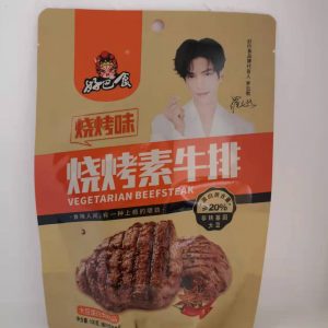 好巴食 烧烤素牛排 HBS VEGETARISCHES BEEFSTEAK 100g