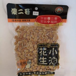 小酒花生椒盐味  ERDNUSS FPEFFER SALZIG 90g