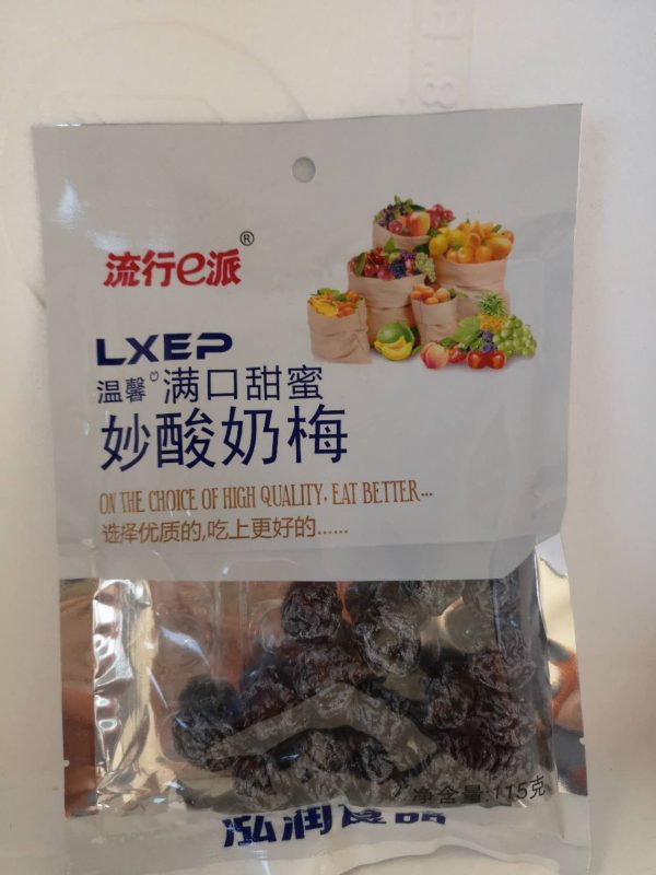 流行e派妙酸奶梅  GETROCK. PFLAUMEN MIT JOGURT 115g