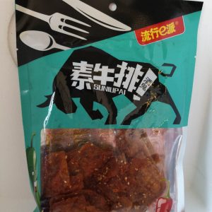 素牛排  TOFU STEAK FÜR TRINKER  100g