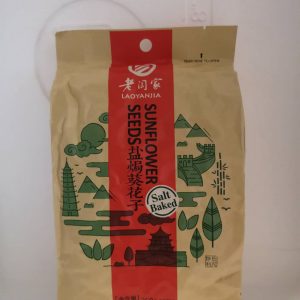 老闫家盐焗瓜子  LYJ SONNENBLUMENKERNE GESALZEN 260g