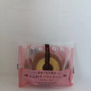 日本蛋糕草莓牛奶味   JP BAMKUCHEN MILCH&ERDBEERE 75g