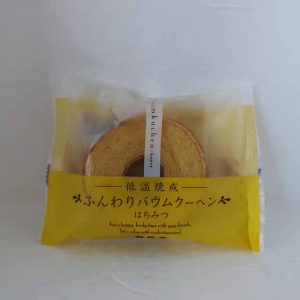 日本蛋糕 蜂蜜味   JP BAMKUCHEN MINI HONIG 75g