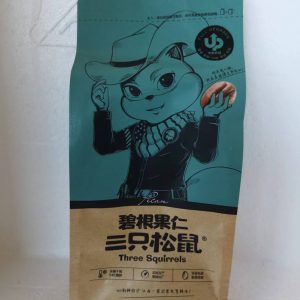 三只松鼠 碧根果仁 TS PEKANNUSS 165g