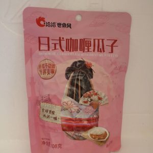 洽洽日式咖喱瓜子  SONNENBLUMENKERNE JP CURRY 108g