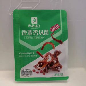 良品铺子 香蕈鸡枞菌  EINGELEGTER TERMITOMYCES PILZ  160g