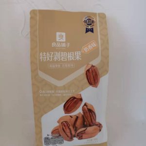 良品铺子碧根果-GERÖSTETE PEKANNUSS 190g