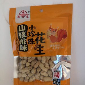 小珍珠花生核桃味 ERDNÜßE WALNÜßEGESCHMACK 108g