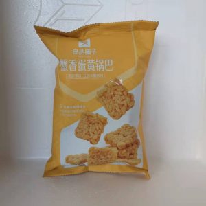 蟹香蛋黄锅巴   BP KNUSPRIGE KEKS KRABBEN 75g