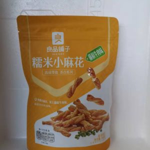 良品铺子 糯米小麻花 藤椒牛肉味 BP MINI KLEBREIS TEIGTWIST (RIND) 160g