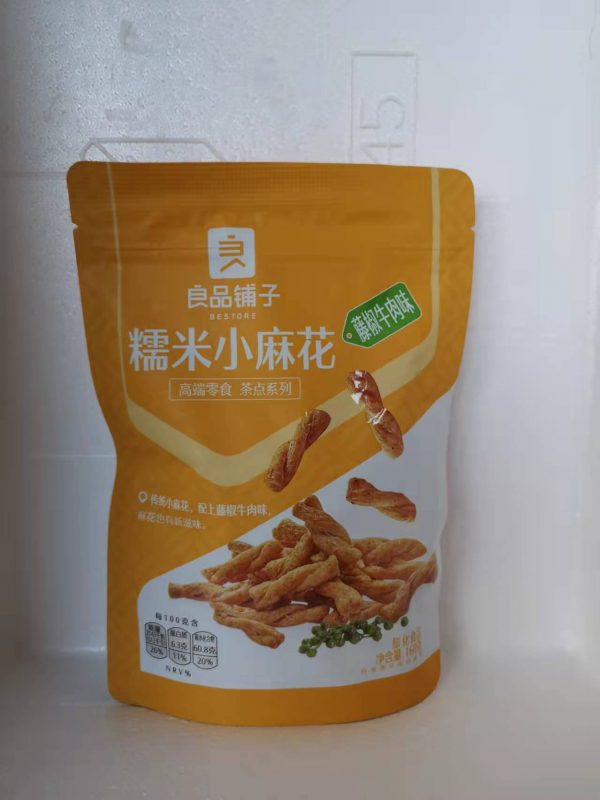 良品铺子 糯米小麻花 藤椒牛肉味 BP MINI KLEBREIS TEIGTWIST (RIND) 160g