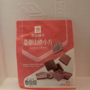 良品铺子 桑葚山楂小方  MAULBEER&WEIßDORN WÜRFEL 250g