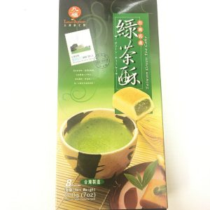 九福绿茶酥-GRÜNTEE KEKSE 200g